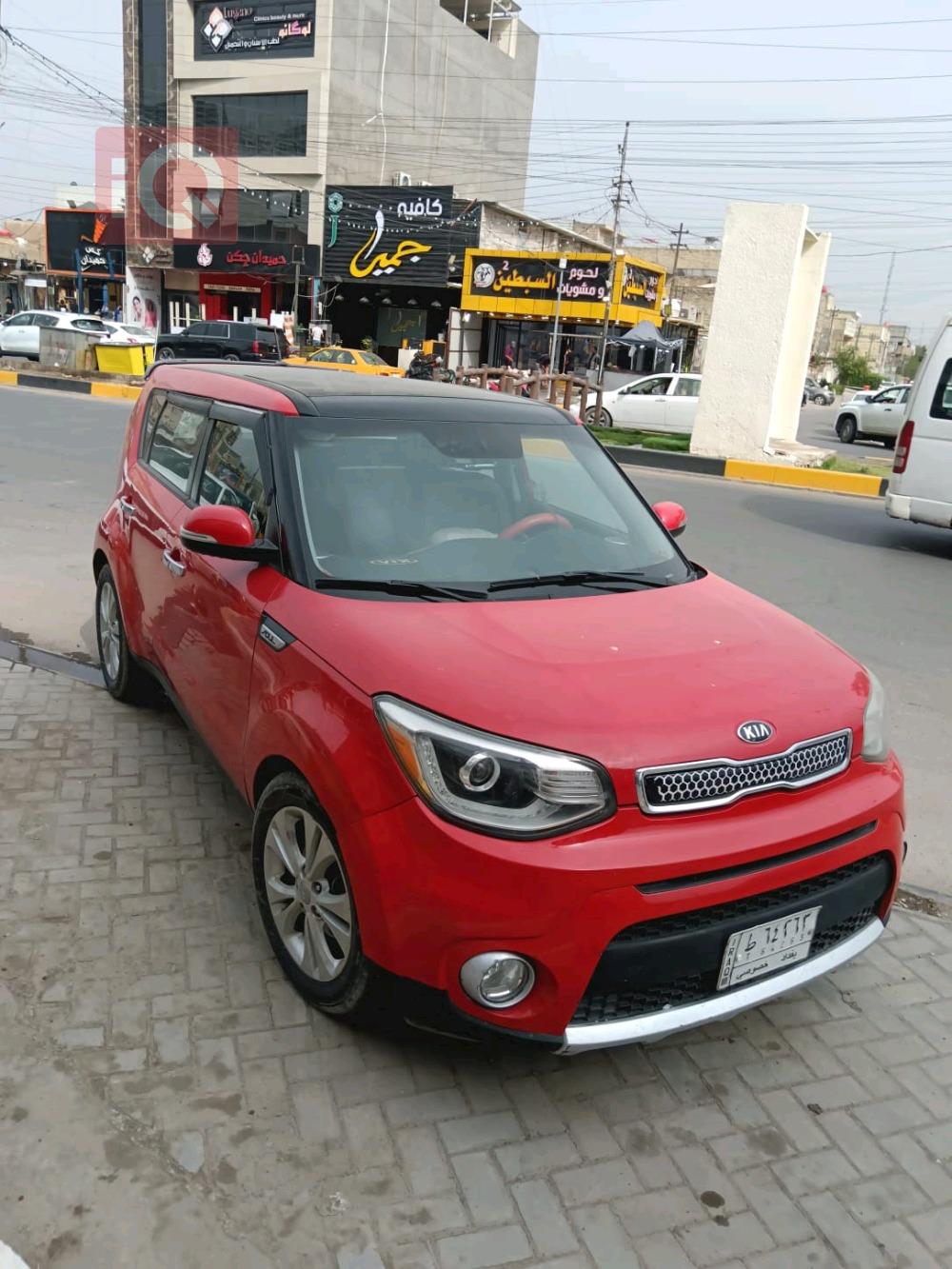 Kia Soul